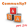 Create a dynamic community with DNN Question and Answer - Part 2/4